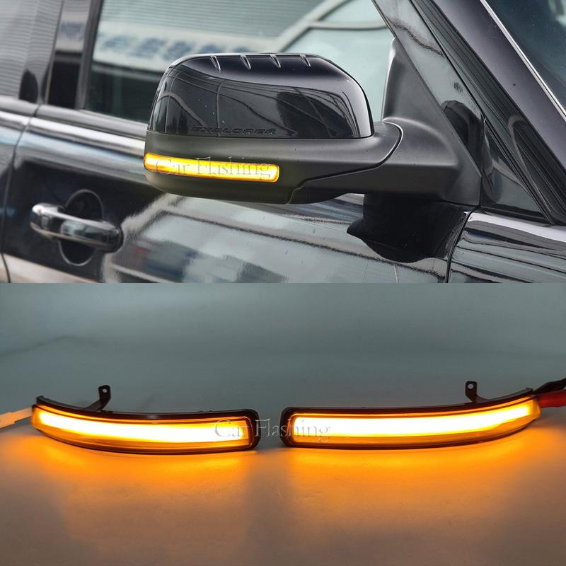 For Ford Explorer 11-19, reverse mirror light, rearview mirror, turn signal light, flowing LED reflector