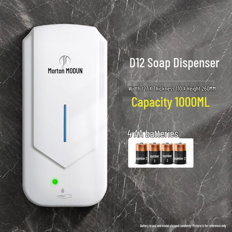 Morton M-D12 Automatic Sensor Wall-Mounted Soap Dispenser
