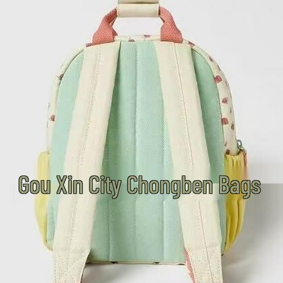 Adorable Strawberry Print Canvas Kids' Backpack