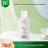 Shu Lei Silk Moisturizing Anti-Dandruff Shampoo