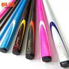 Fengyi Carbon Fiber 1/2 Split Billiard Cue