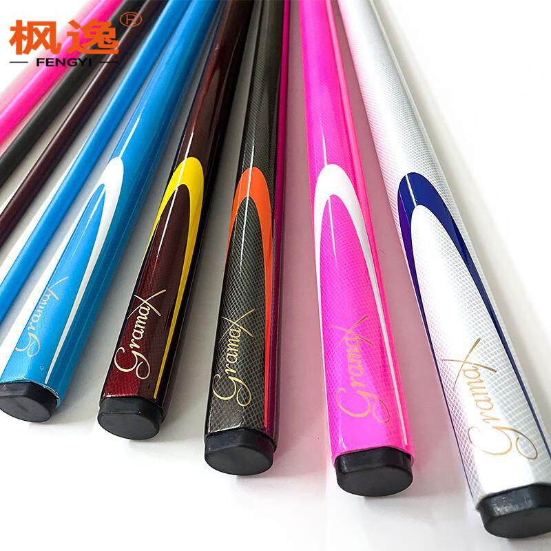 Fengyi Carbon Fiber 1/2 Split Billiard Cue
