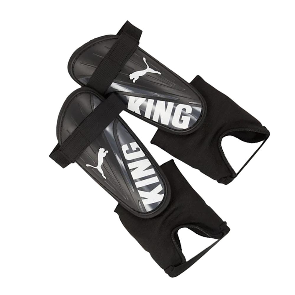 Puma King Shin & Ankle Guards