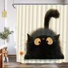 1 Elegant Black Cat Shower Curtain - Polyester Bathroom Decor With Artistic Fluffy Cat Pattern, Hook Included, Polyester Fabric