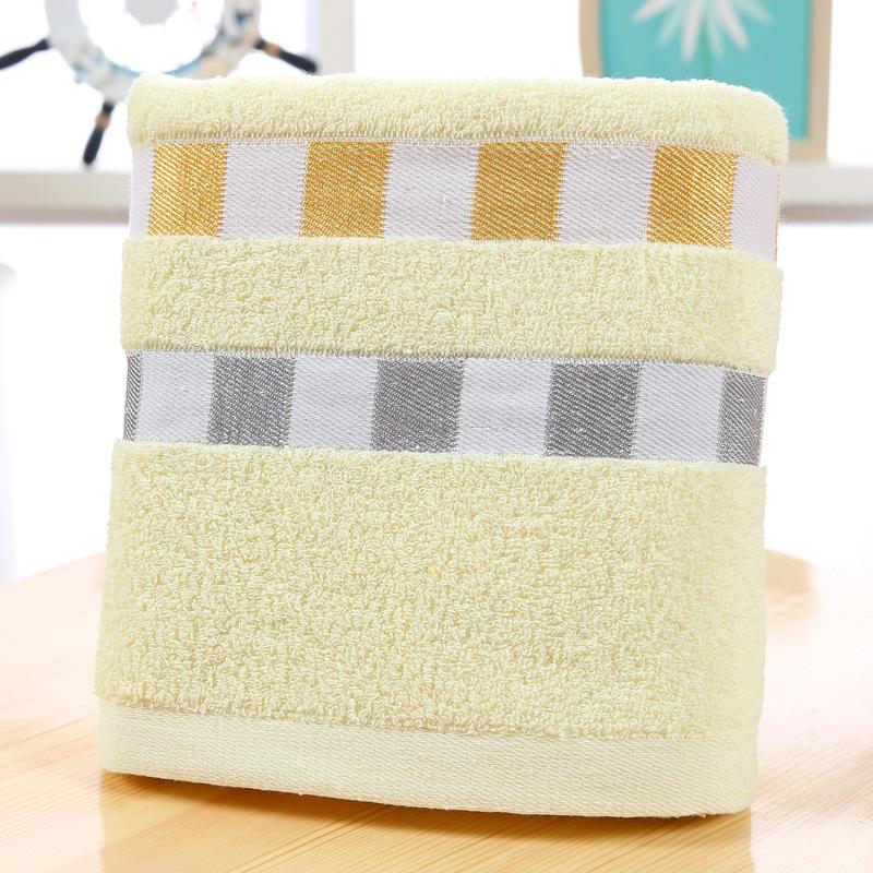 Premium Embroidered Class A Bath Towel - 100% Cotton, Extra Large and Thick (70x140 cm) 70x140 cm