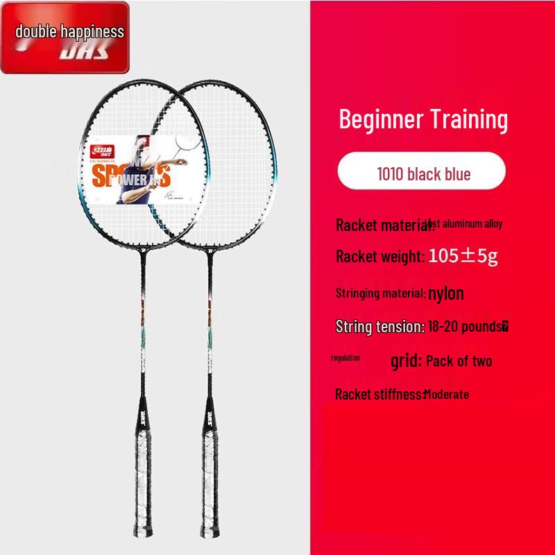 

DHS Adult Alloy Badminton Racket Pair