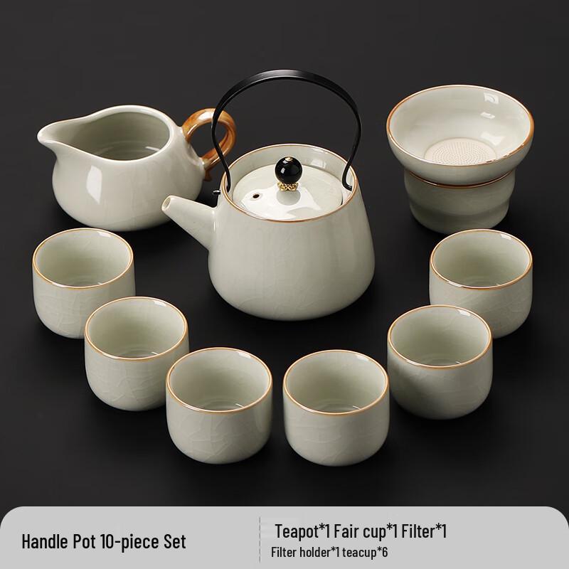 Ru Kiln Kung Fu Tea Set