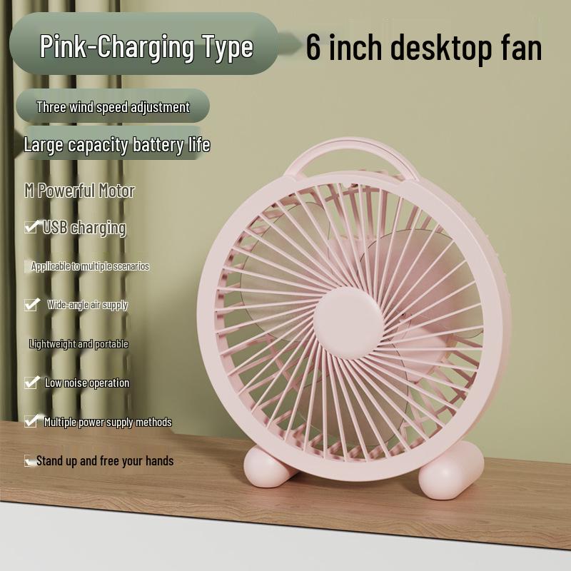 Compact Desktop Fan for Office and Dormitory - Ideal Gift and Efficient Cooling Solution