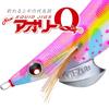 DUEL YO-ZURI (Yozuri) Egi Squid Fishing Lure Aoli Q [Egging Fishing Tackle Fishing Tackle Fishing Tackle Bait Tree Egi Trick Aori Squid] No. 2.5