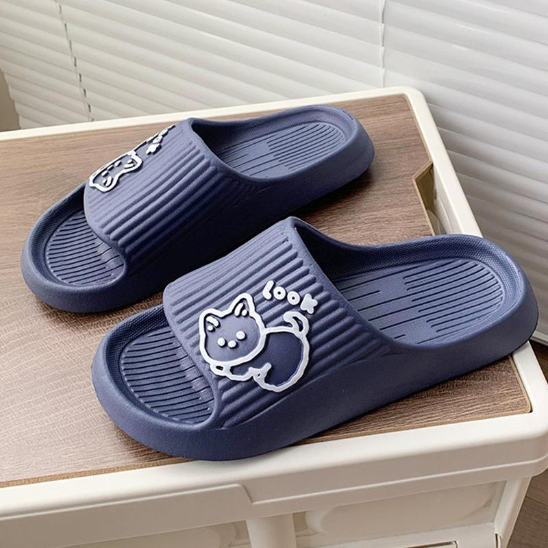 EVA slippers for women's home summer bathroom non-slip soft sandals for men to wear outside, stepping on shit slippers for bathing women