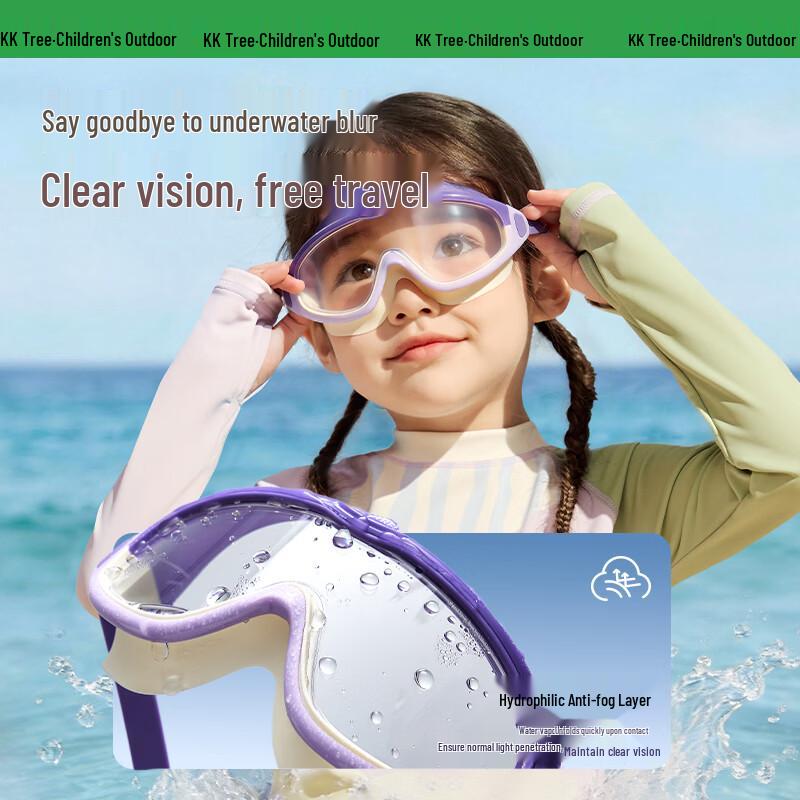 Kocotreekk Kids Anti-Fog Waterproof Swimming Goggles