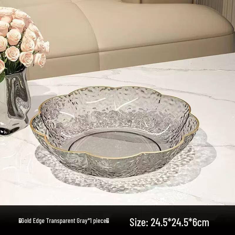 abay Chinese Style Flower Fruit & Snack Plate