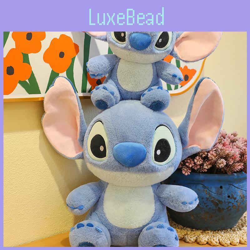 Toy Plush Lilo Adorable Sleeping Buddy Girls Kids Birthday Holiday Gift
