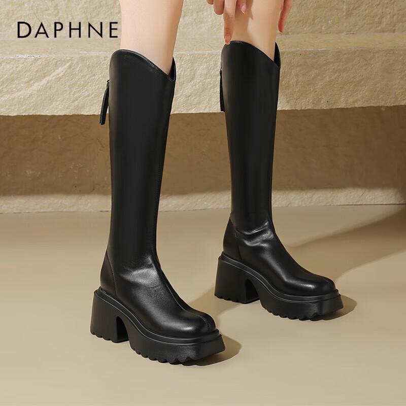 Daphne Women s Chunky Heel Knight Boots 35