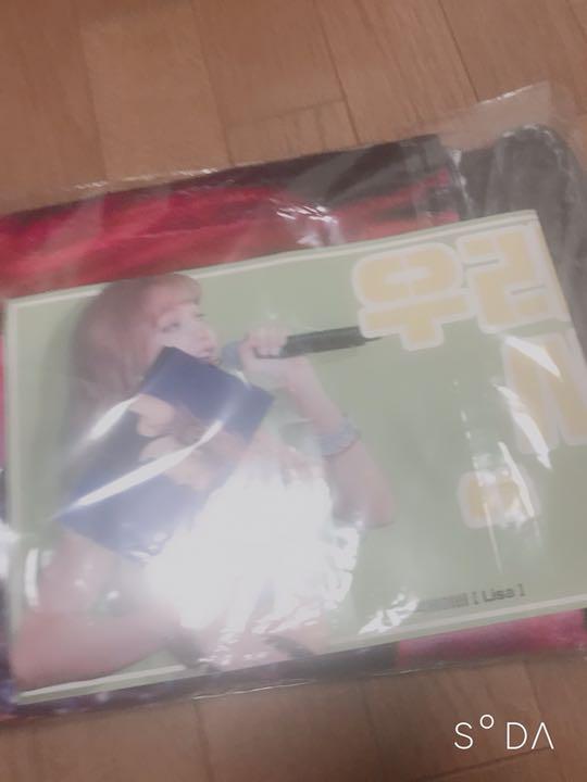[USED] BLACKPINK LISA Blanket Slogan Blackpink