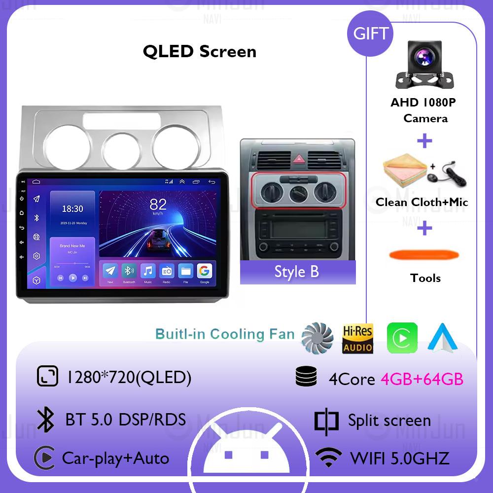 Car Radio Android 14 For Volkswagen VW Touran 1 2003 2004 2005 - 2010 Wireless Carplay Navigation GPS Multimedia Player Stereo