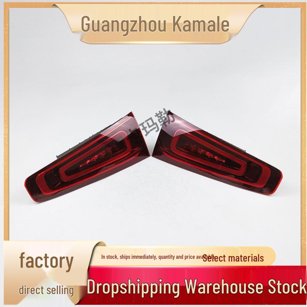 Compatible Rear Inner Taillight for Mercedes-Benz - Part Numbers 1679063507, 1679063607.