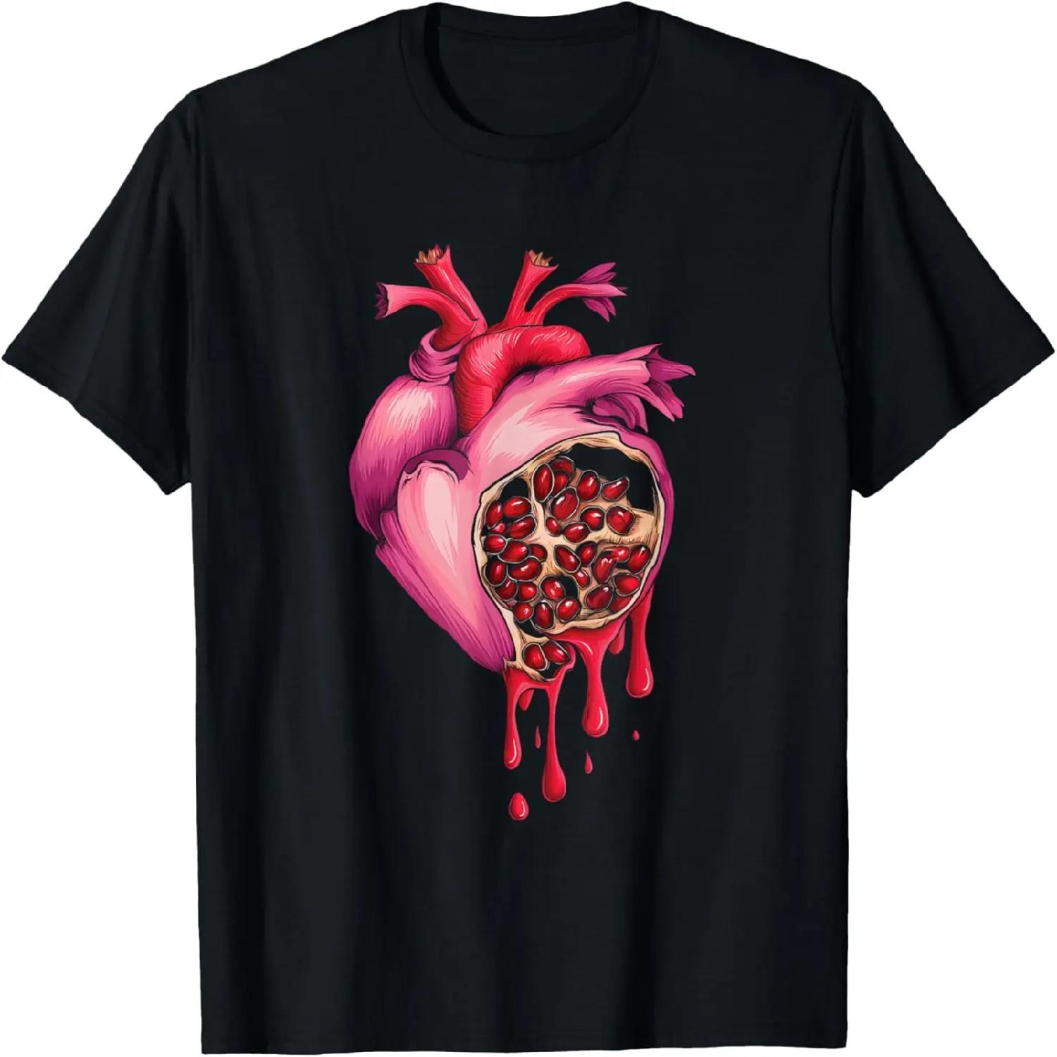Pomegranate Heart - Awesome Graphic Pomegranate Lover T-Shirt XXXXXL разноцветный