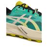 Кроссовки для бега Asics Trabuco 14