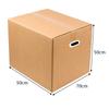 ZhiXunXing Corrugated Shipping Boxes (10-Pack)