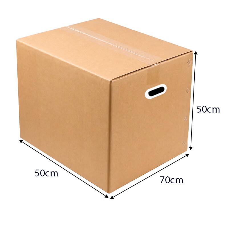 ZhiXunXing Corrugated Shipping Boxes (10-Pack)