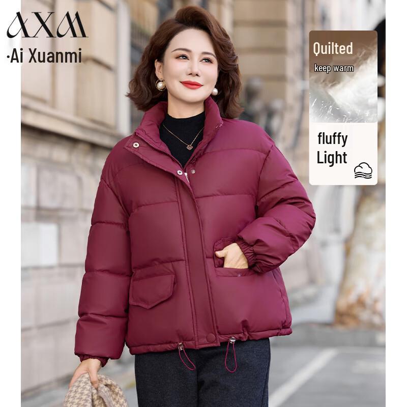 

AIXUANMI Women s Padded Winter Coat 2XL