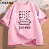 Pivot Shut Up TShirt Women Men Pivot Friends TV Show Graphic Tees Casual Cotton Short Sleeve Womens Clothing Lady Girls Tshirt