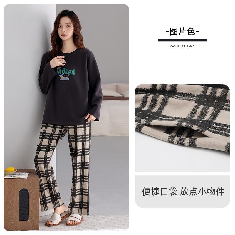 German Velvet Pajamas Women'S Autumn And Winter Long Sleeves Can Be Worn Outside, Thin Velvet Polished Warm High-End Loungewear