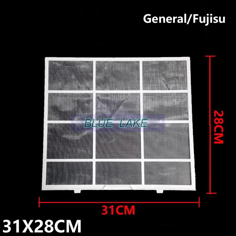 Customized Air Conditioner Filter Sets For Fujitsu Genearl Various Models (1p/1.5p/2P) Old Machine Custom Home Appliance Parts