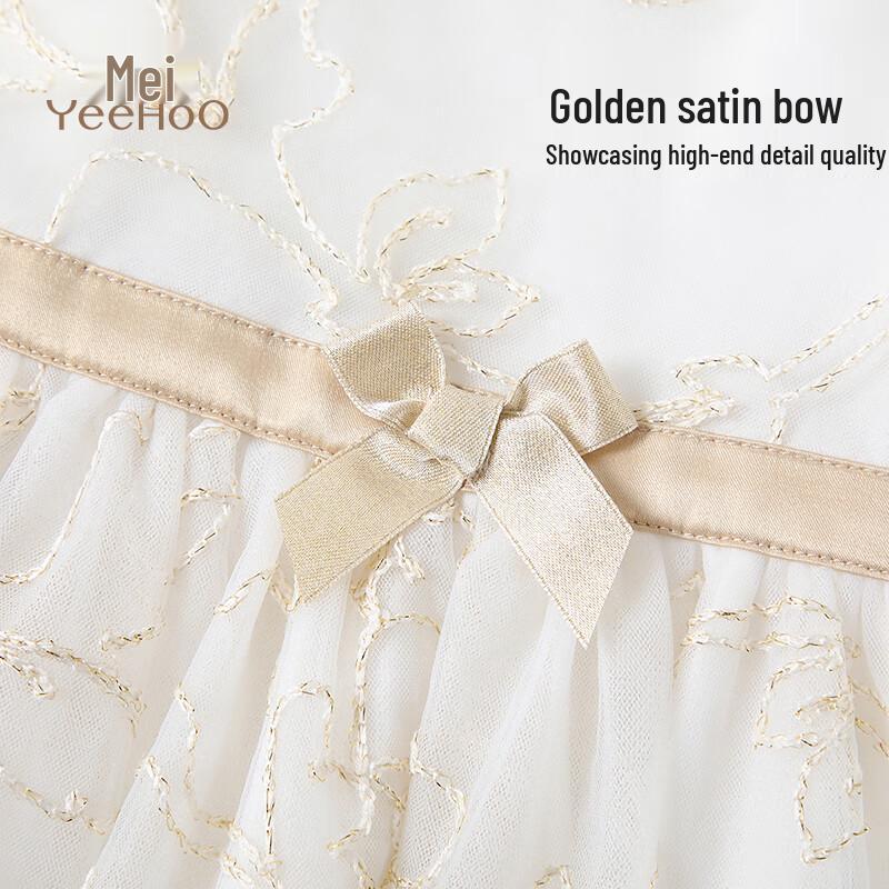 YEEHOO Girls' Embroidered Princess Summer Dress