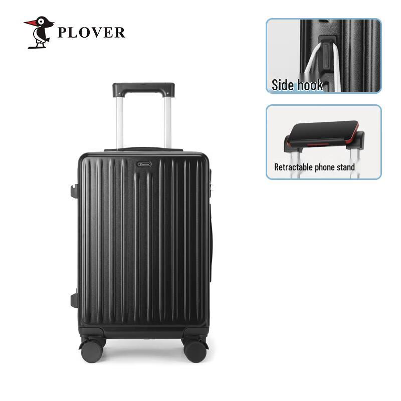 PLOVER Fashion ABS Hardside Carry-On Suitcase 20 inches