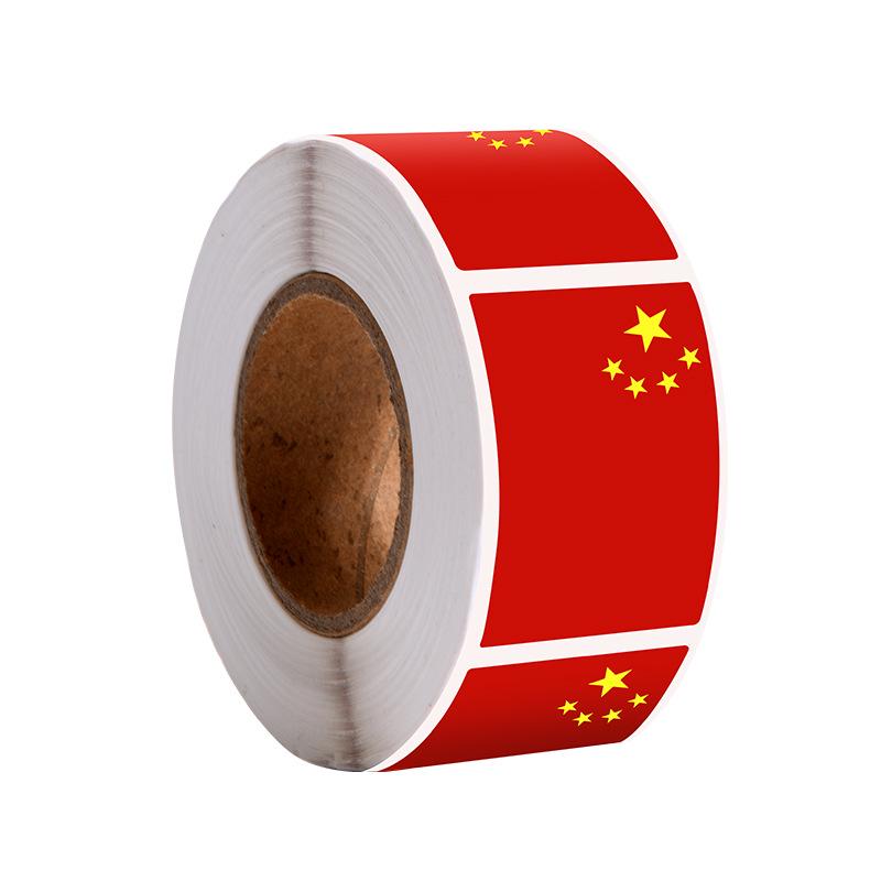 China Five-Star Red Flag Stickers - Roll for National Day, Sports Events, and Decorations