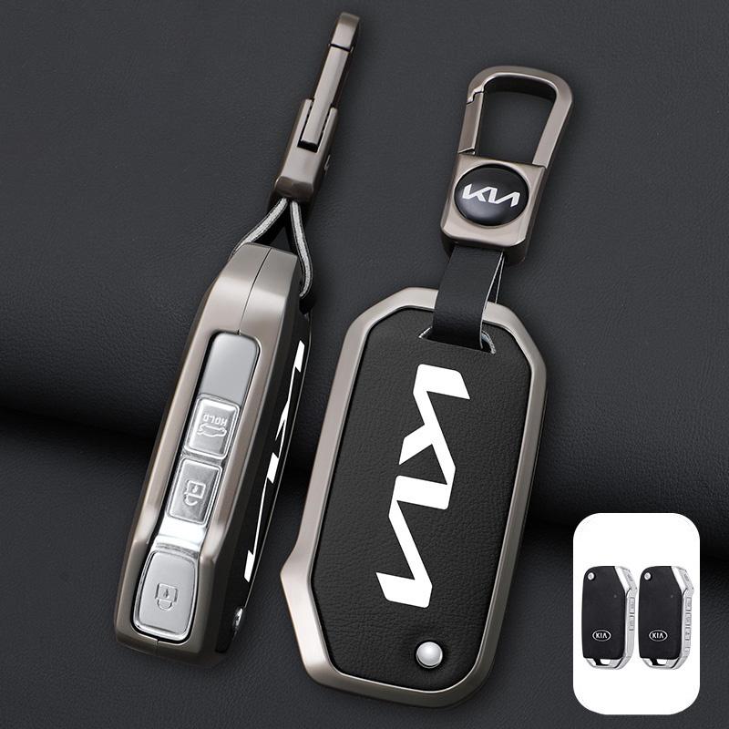 Leather Car Case Shell For Kia Telluride SX 2021 Sportage R 2022 2023 K5 GT Line 2021-2023 For Kia Sportage K5 Seltos 2019 2020