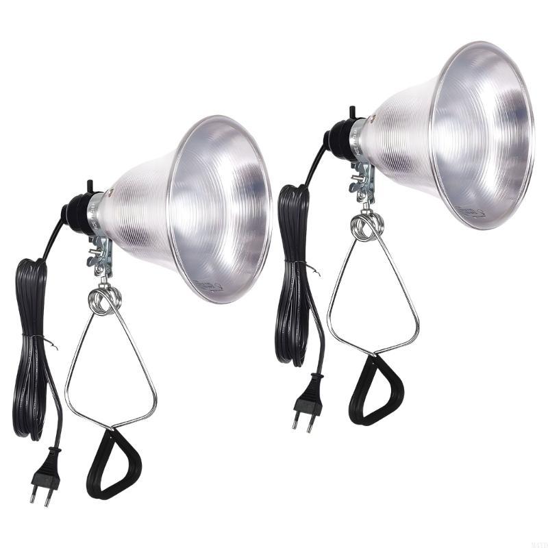 150W Aluminum Reflector Lamp Cover Suitable for Reptile Pet Plant Growth and Workshop Applications Featuring E26 Socket M4YD