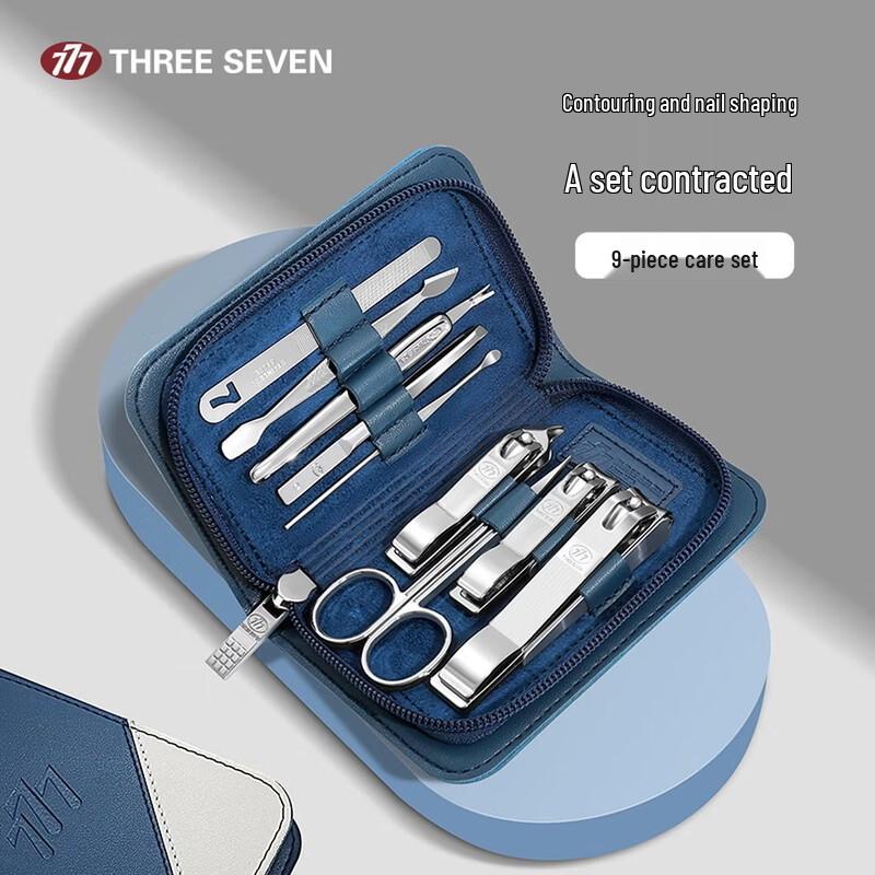 777 (THREE SEVEN) 9-Piece Carbon Steel Manicure Set