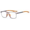 1119 Anti-Blue Light HD Reading Glasses, Unisex Stylish Square Frame for Middle-Aged & Elderly, Sports Optical Design