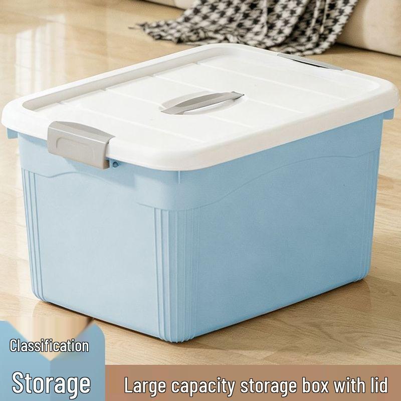 Extra Large Thickened Plastic Storage Box for Toys and Clothes