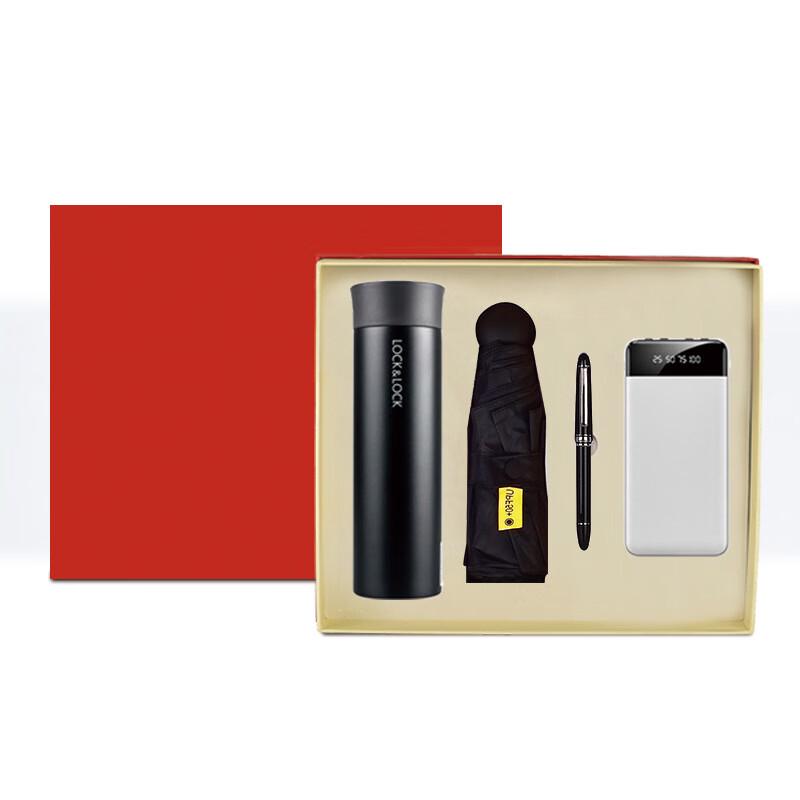 

LocknLock 4-Piece Gift Set: Thermos, Notebook, Pen, Power Bank