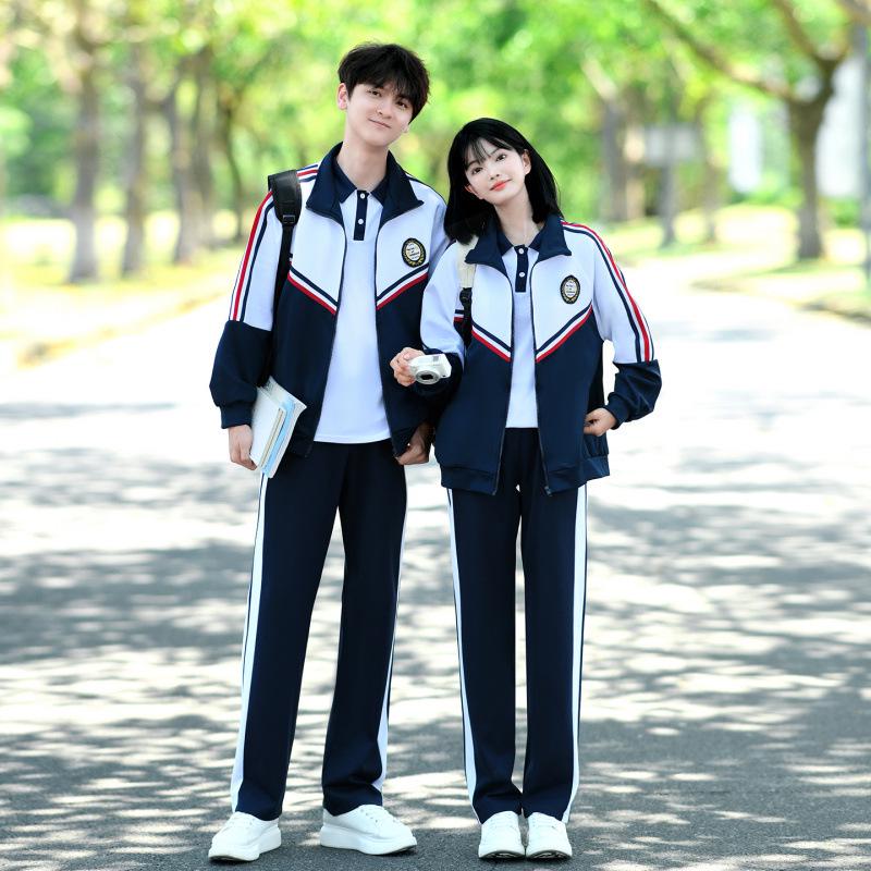 Academy-Style Junior High School Autumn Sportswear Set – Three-Piece Casual Uniform