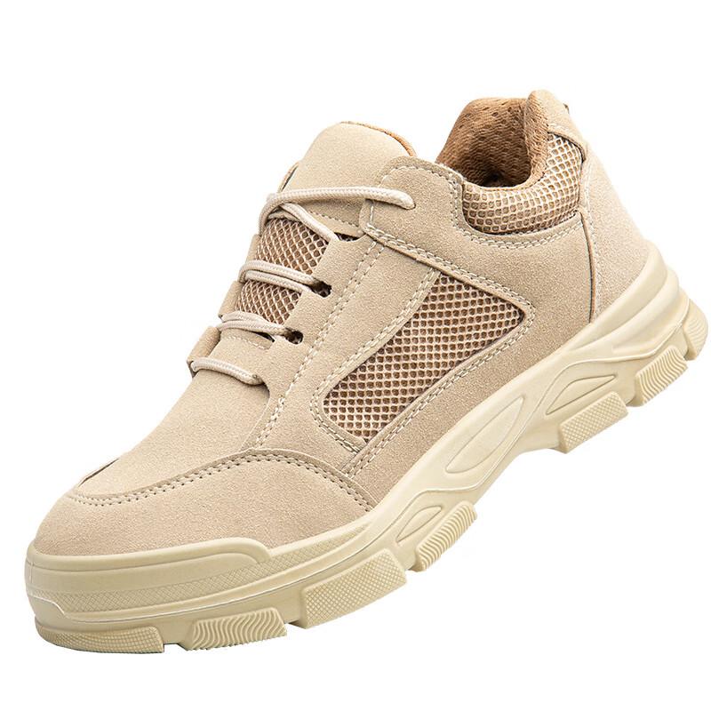 Bofuniao Summer Breathable Unisex Safety Work Shoes 36