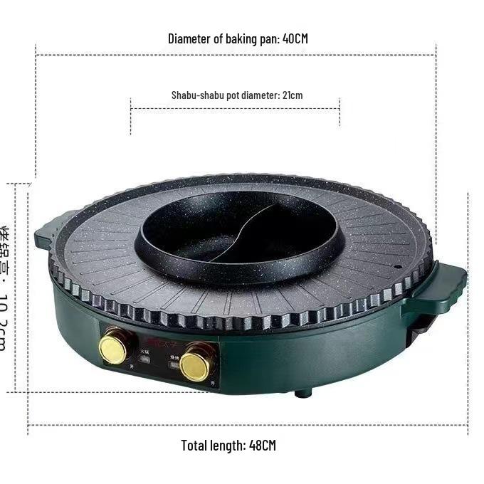 Korejský nepřilnavý elektrický multifunkční horký hrnec a grilovací pánev v jednom