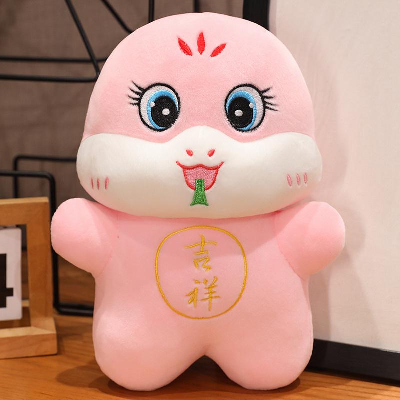 4 Stile Niedliche Cartoon Chinesische Glücksschlange Plüschtier Weich Mollig Glückswunsch Schlangen Spielzeug Lustiges Geschenk Für Freunde Familie Kinder 30cm