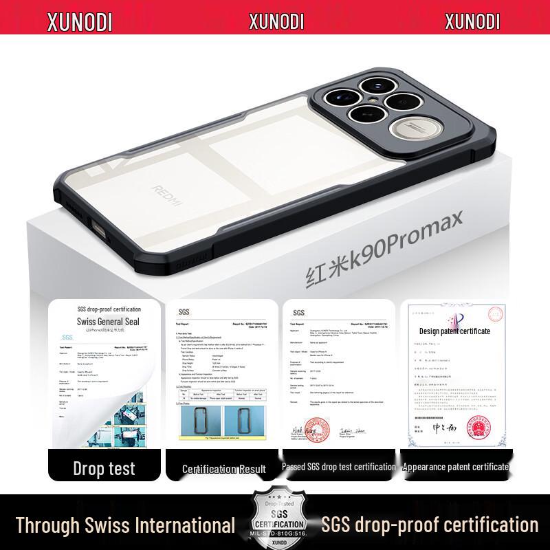 Xundd Drop-Proof Phone Case for Redmi K90 Pro Max