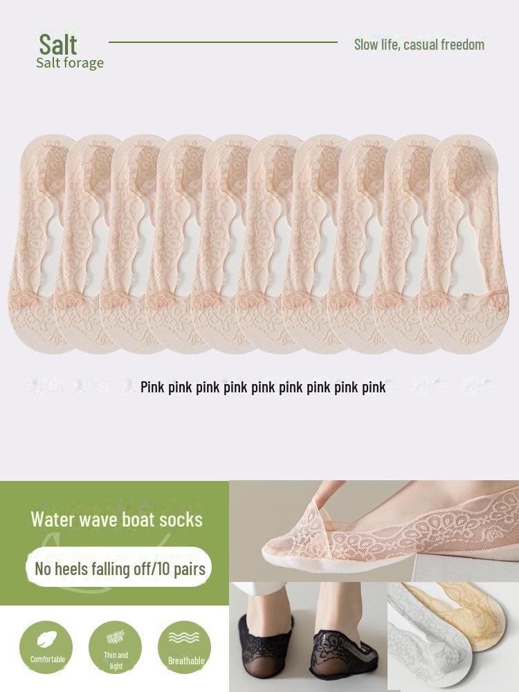 Women's Non-Slip Lace Boat Socks - Thin Summer White, Peacock Screen, Water Wave Design, Low-Top, Shallow Mouth, Ice Silk, Invisible Style.