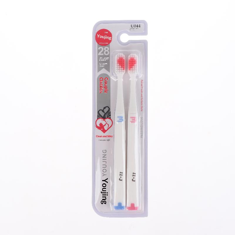 2Pcs Soft-Bristle Toothbrush Heart Couple Brush Teeth Eco Friendly Adults Toothbrush Dental Care Travel Essentials 2Pcs
