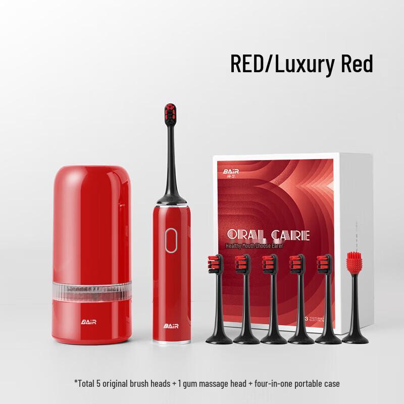 

BAIR G3 Sonic Electric Toothbrush Gift Set