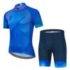 Summer Cycling Wear Short-sleeve Cycling Men's and Women's Quick-dry Breathable Mountain Bikes Silicone Short Shirts, Shorts, and Straps