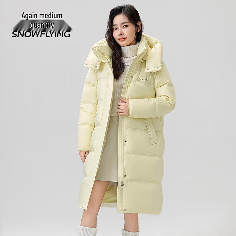 Xuezhongfei Women's Long Winter Down Jacket
