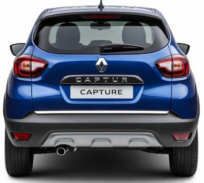 Chrome Strip On the Trunk Lid for Renault Captur - Elegant Tuning Accent