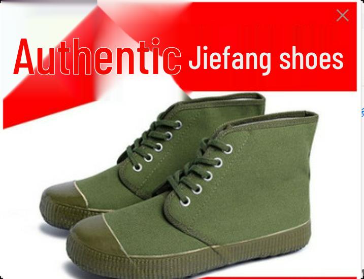 

Хайтопы из парусины: Износостойкая желтая резиновая подошва, унисекс для военной подготовки, защиты труда и строительных работ. 44